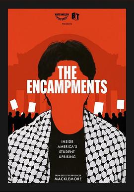 91泡芙《集会》免费在线观看