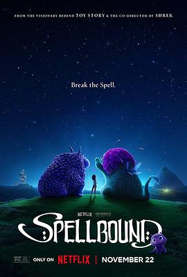91泡芙《魔咒奇缘 Spellbound》免费在线观看