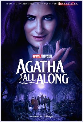 91泡芙视频《女巫阿加莎 Agatha All Along》免费在线观看