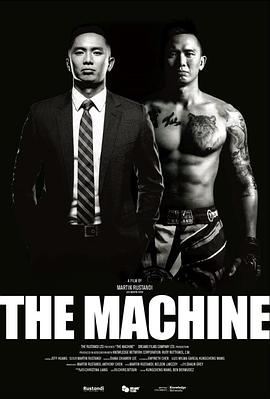 91泡芙视频《逆者》免费在线观看