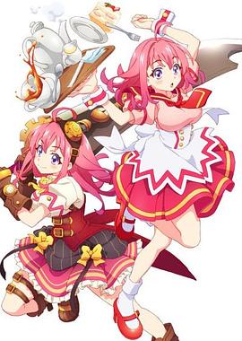 91泡芙《粉彩回忆 ぱすてるメモリーズ》免费在线观看