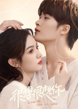 91桃色视频《很想很想你》免费在线观看