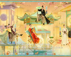 91泡芙《韶华若锦》免费在线观看