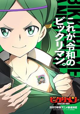 91桃色视频《仙魔大战》免费在线观看