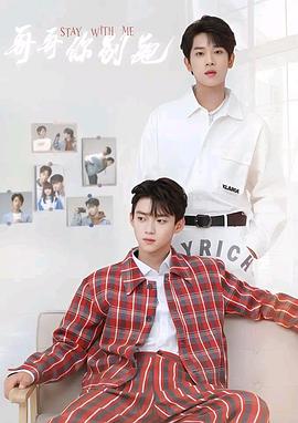 91泡芙视频《上瘾》免费在线观看