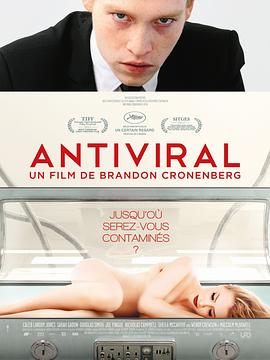 91桃色视频《病毒抗体 Antiviral》免费在线观看