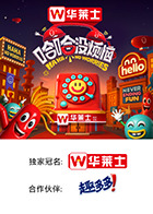 91泡芙《哈哈没烦恼》免费在线观看